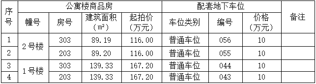 微信截图_20250722160829.png